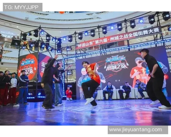 街舞热潮下的杭州街舞队耐力挑战与训练探索