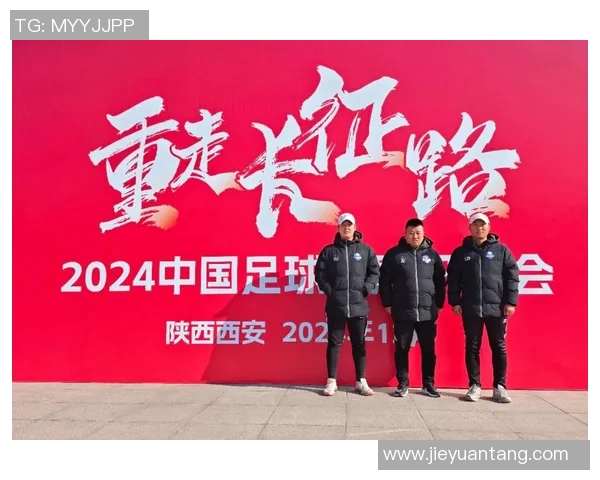 西安足球队技术水平大幅提升再创佳绩引发广泛关注与赞誉